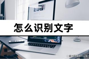 开云app官网入口登录截图1